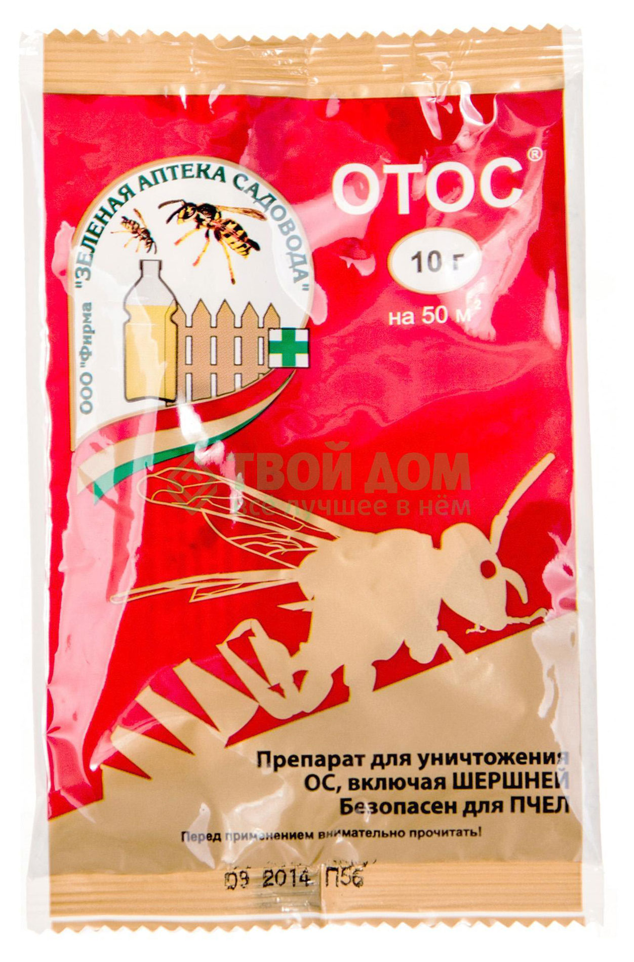 Изображение товара Инсектицид от ос «Зеленая Аптека Садовода», 10 г