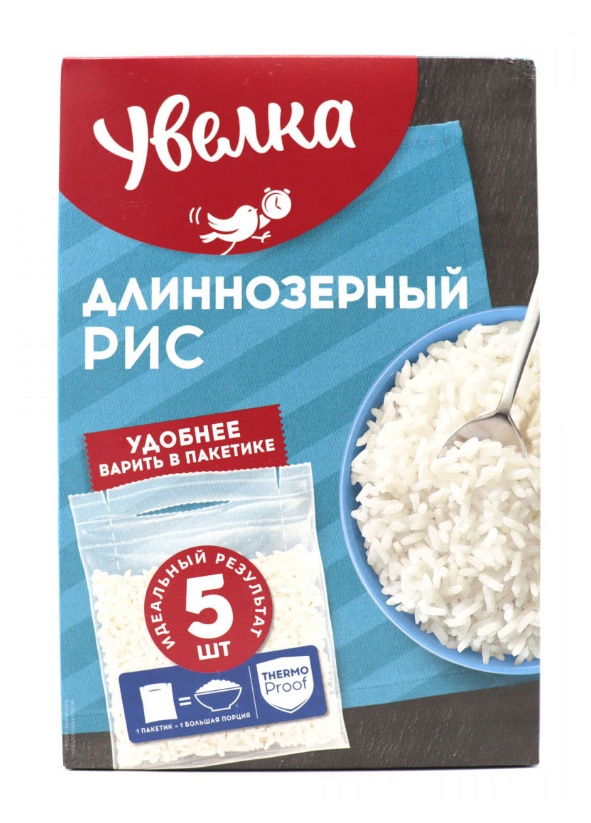 

Рис длиннозерный Увелка шлифованный в пакетах для варки, 5х80 г