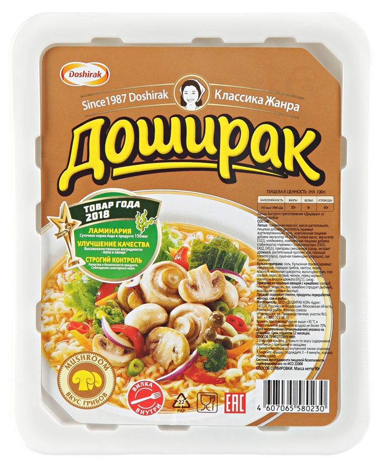 

Лапша быстрого приготовления Доширак со вкусом грибов, 90 г