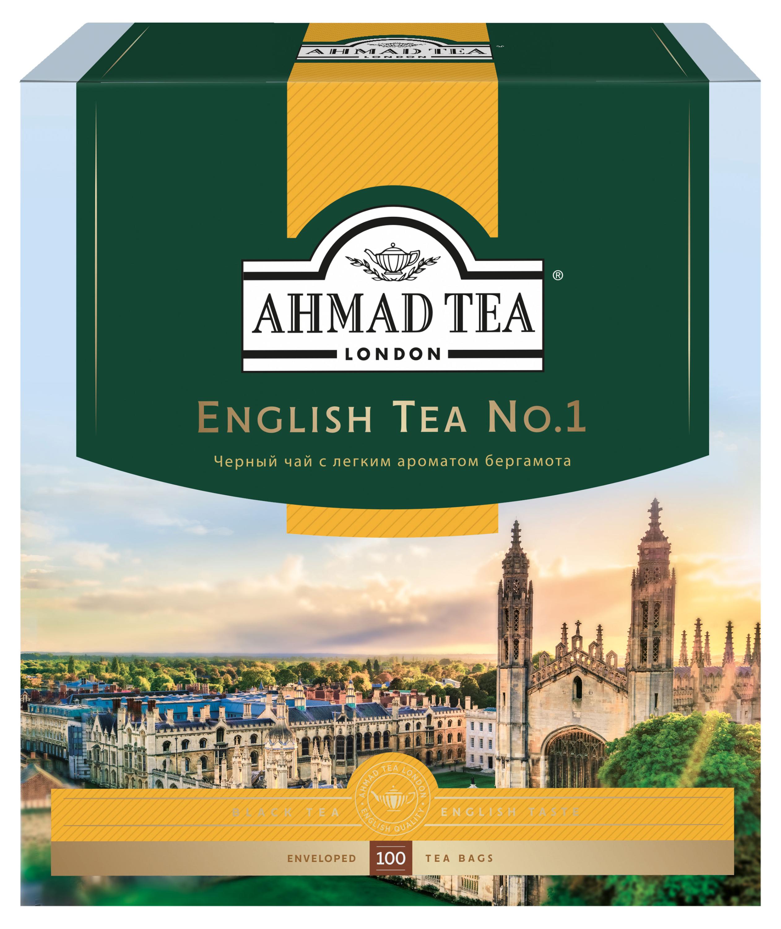 

Чай черный Ahmad Tea Английский чай 1 в пакетиках, 100х2 г