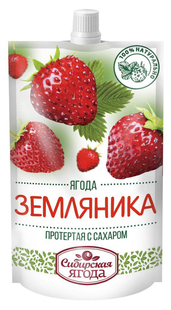 

Ягода протертая Сибирская Ягода земляника, 280 г