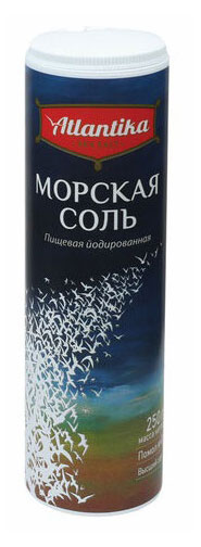 

Соль пищевая Atlantika морская мелкая йодированная, 250 г