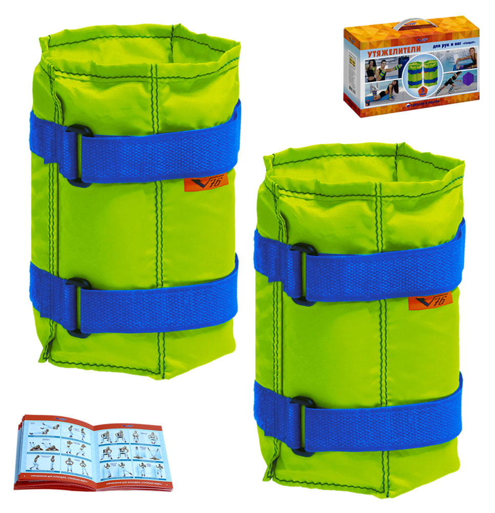 

Утяжелители V76 Стандарт FIT, 2х2 кг