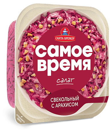 

Салат Свекольный Санта Бремор Самое время с арахисом, 150 г