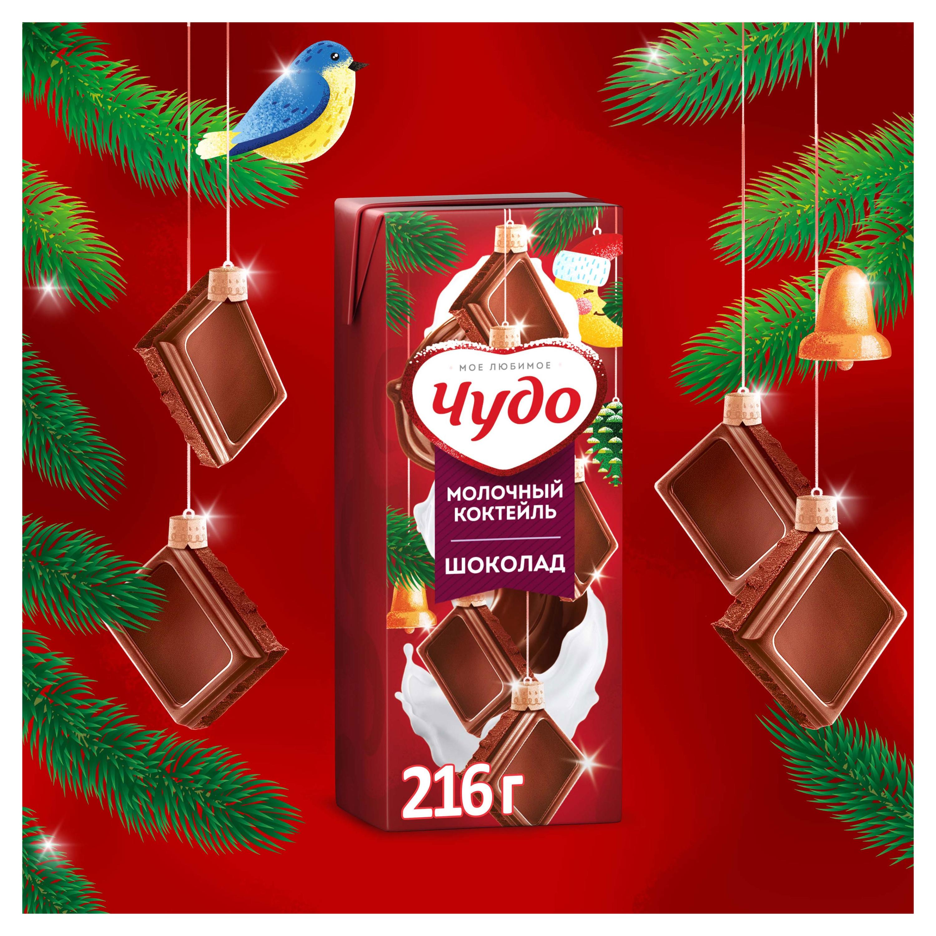 https://www.auchan.ru/files/original/25003735