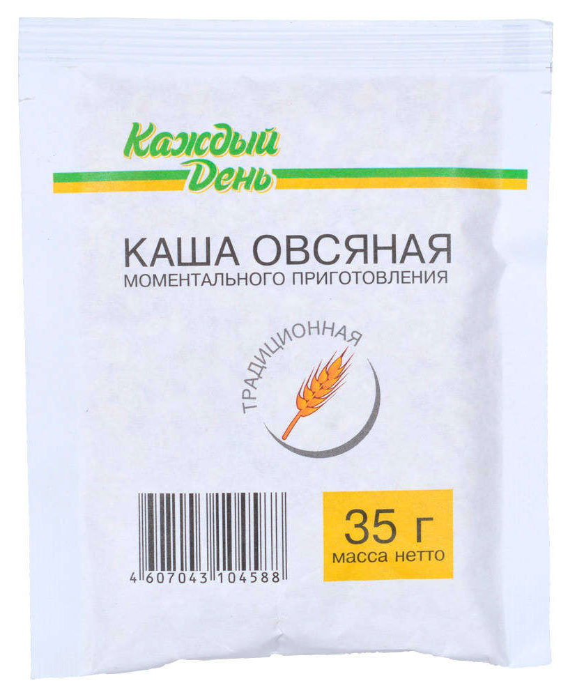 Изображение товара Каша овсяная «Каждый День» традиционная, 35 г