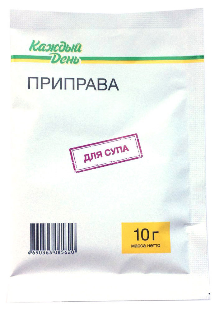 Изображение товара Приправа «Каждый День» для супа, 10 г