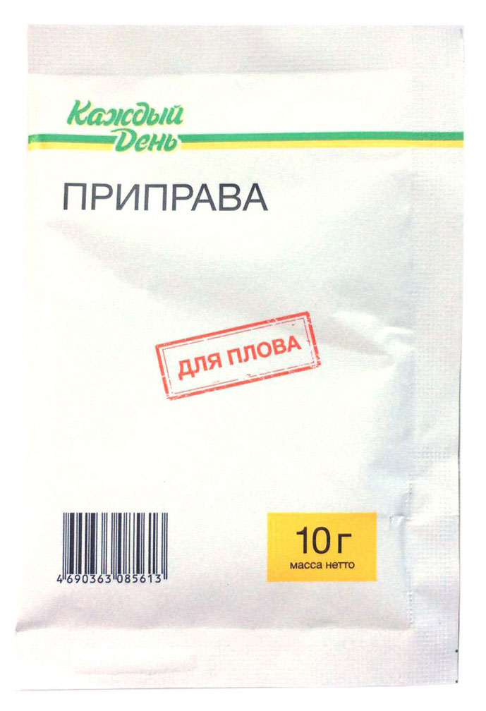 Изображение товара Приправа «Каждый День» для плова, 10 г
