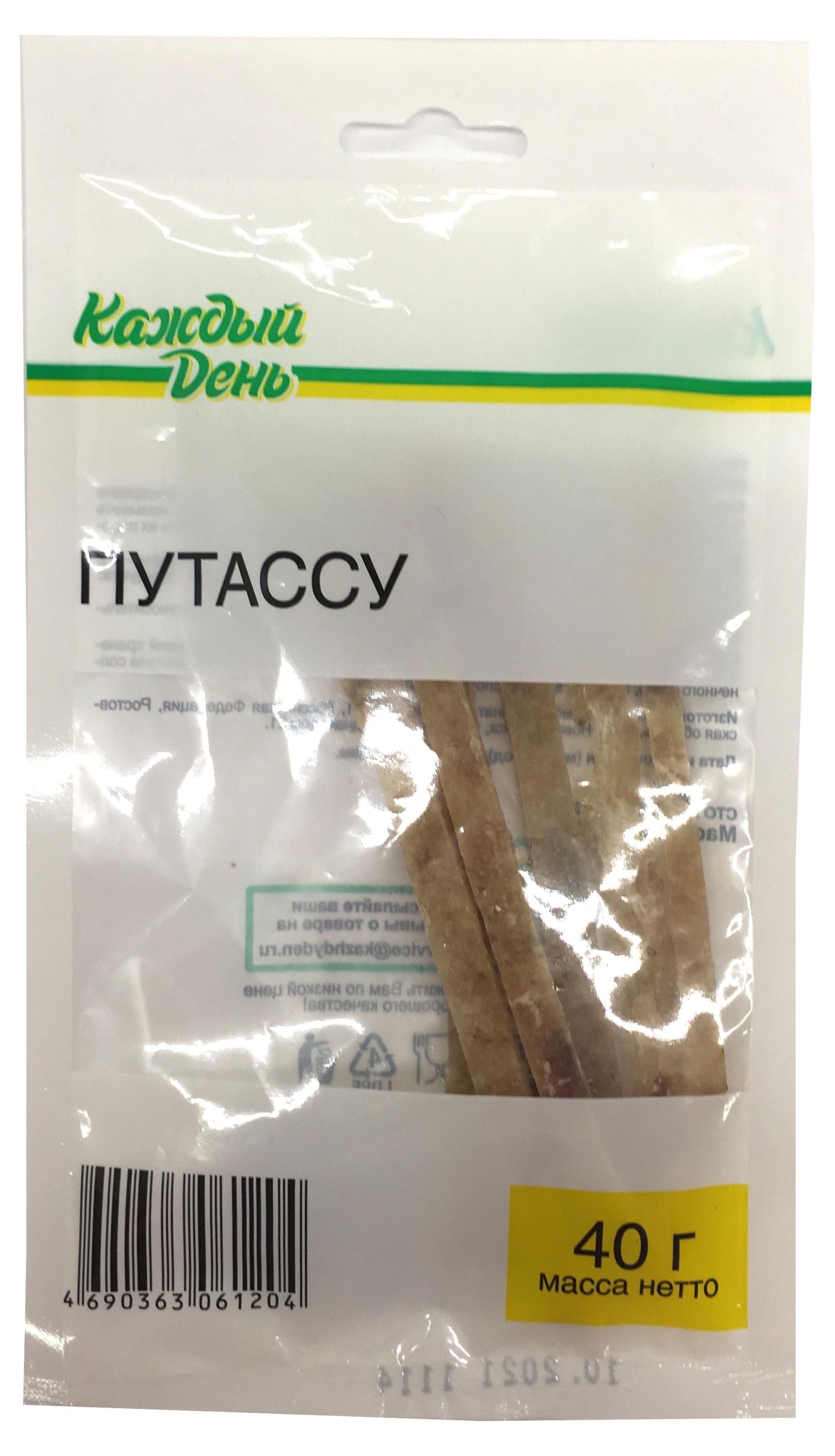

Путассу Каждый День, 40 г