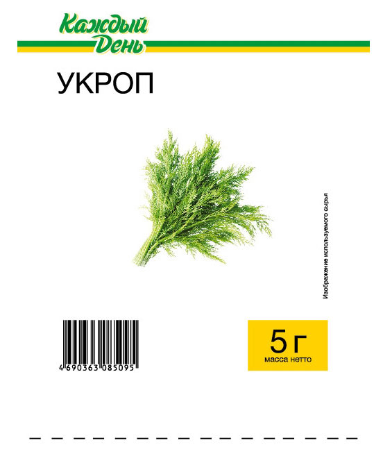 Изображение товара Укроп «Каждый День», 5 г