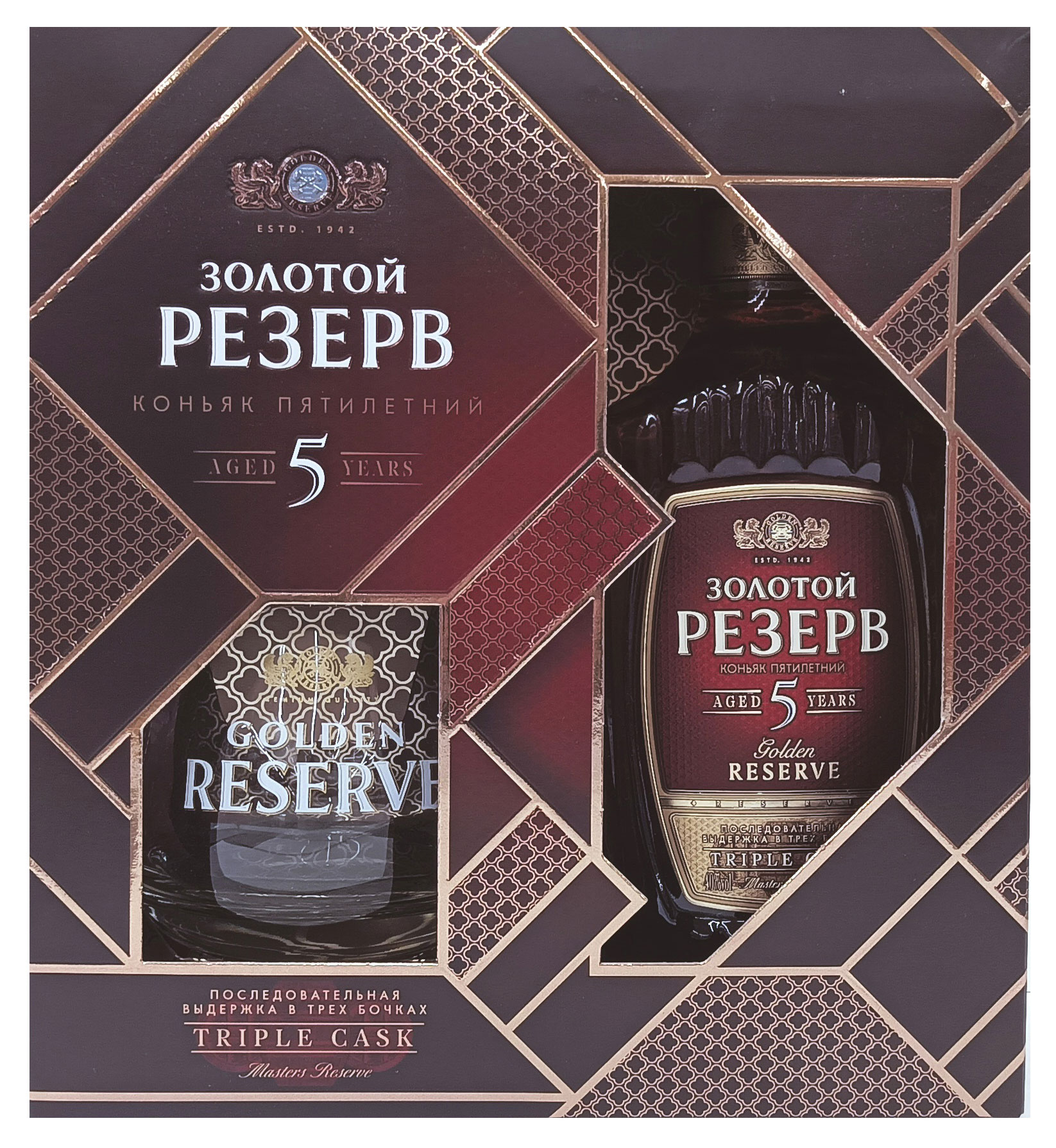 

Коньяк Золотой Резерв 5 звезд Россия, 0,5 л + бокал