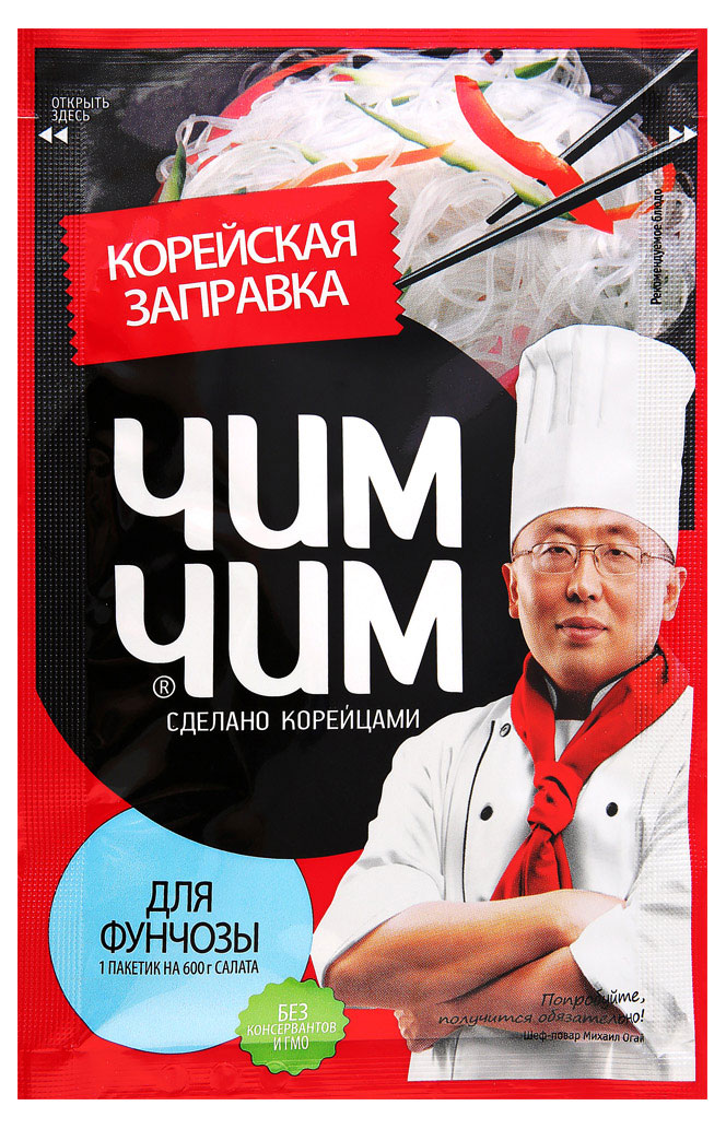 

Заправка Чим-Чим корейская для фунчозы, 60 г
