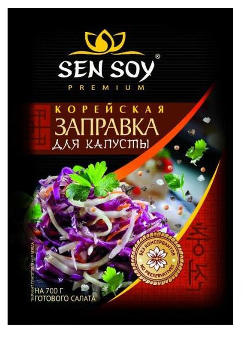 

Заправка Sen Soy Premium для капусты корейская, 80 г