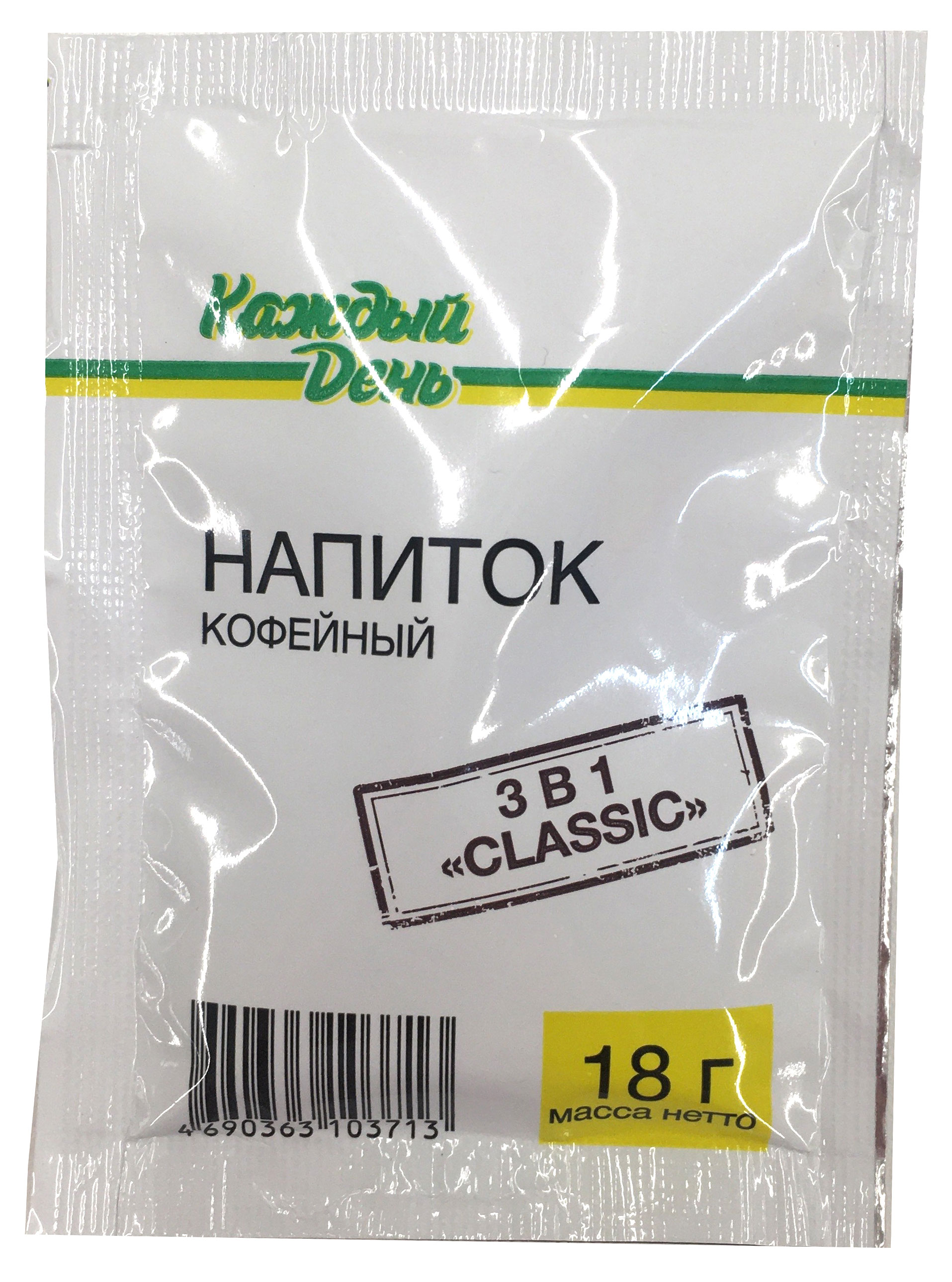 

Кофейный напиток Каждый День 3 в 1, 18 г