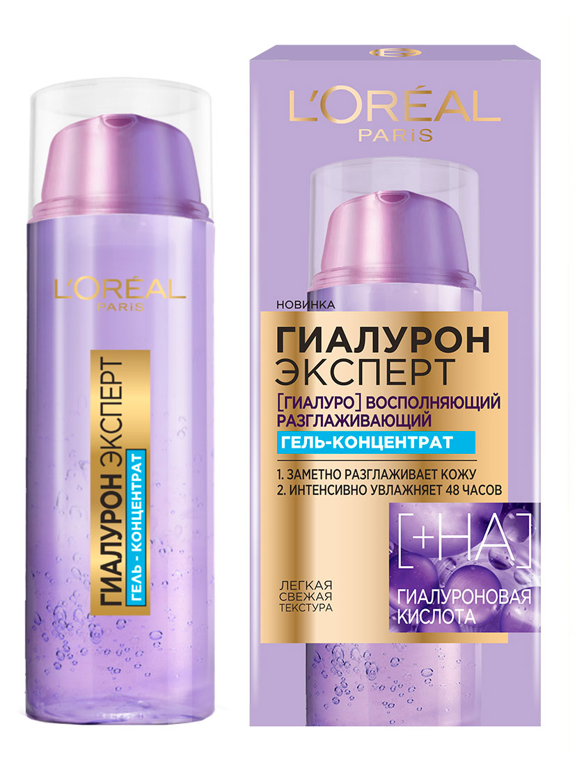 

Гель-концентрат для лица L'Oreal Гиалурон Эксперт, 50 мл