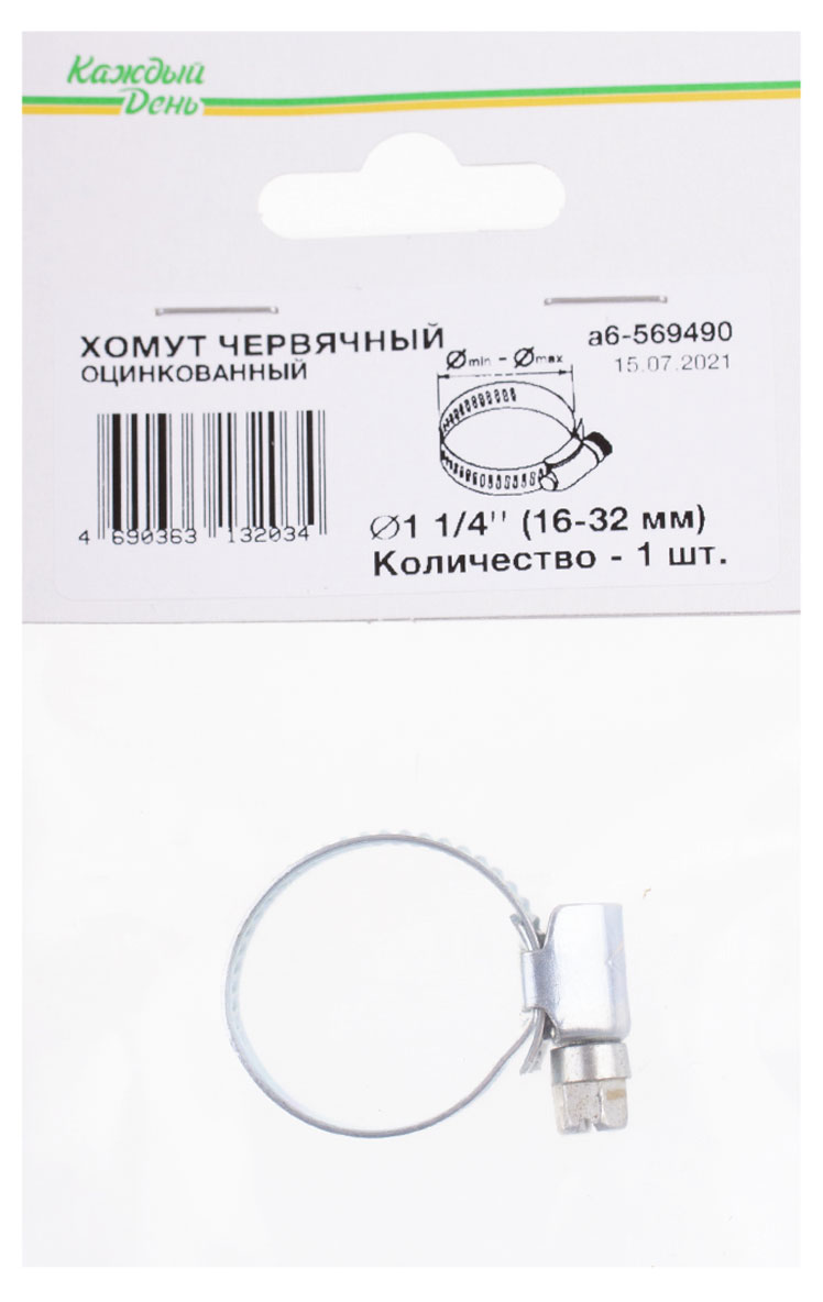 

Хомут червячный Каждый день 1 1/4 дюйм, 1 шт