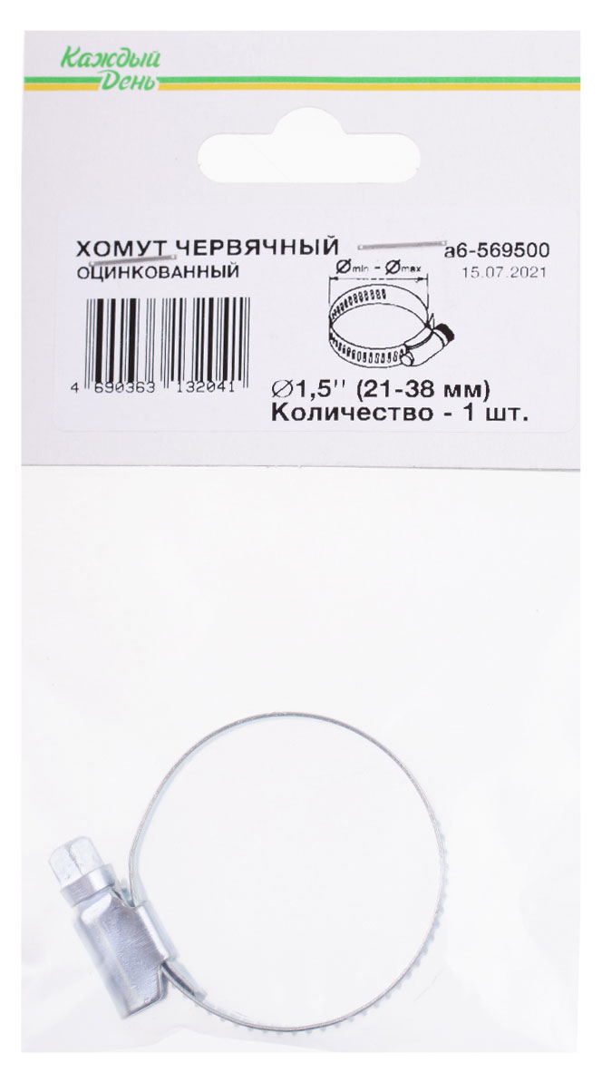 Изображение товара Хомут червячный Каждый день 1,5 дюйм для сантехники