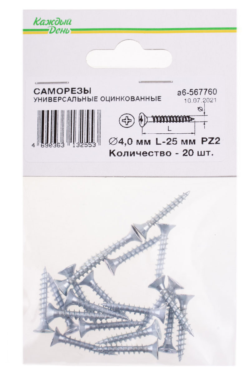 

Саморез универсальный Каждый день 4x25 оцинкованный, 20 шт