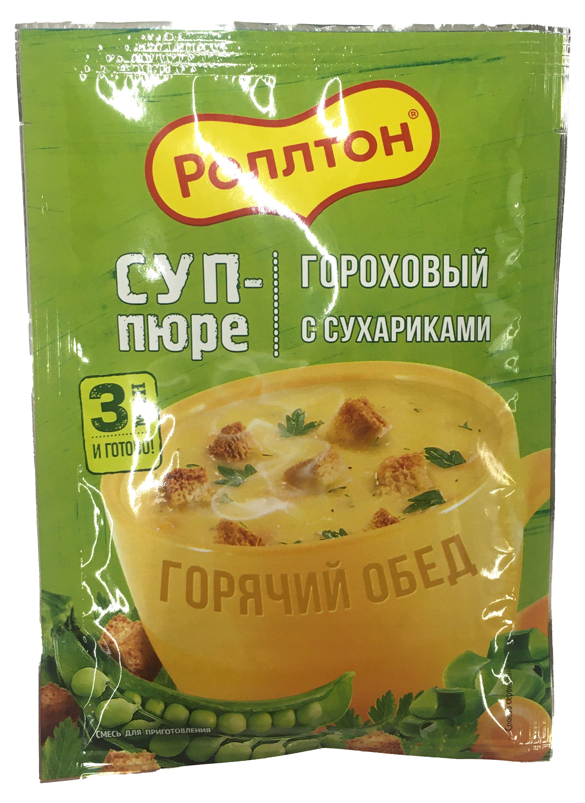 

Суп-пюре Роллтон гороховый с сухариками, 21 г