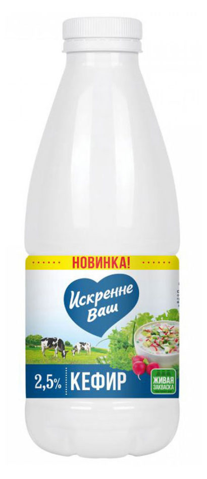 

Кефир Искренне Ваш 2,5% БЗМЖ, 930 мл