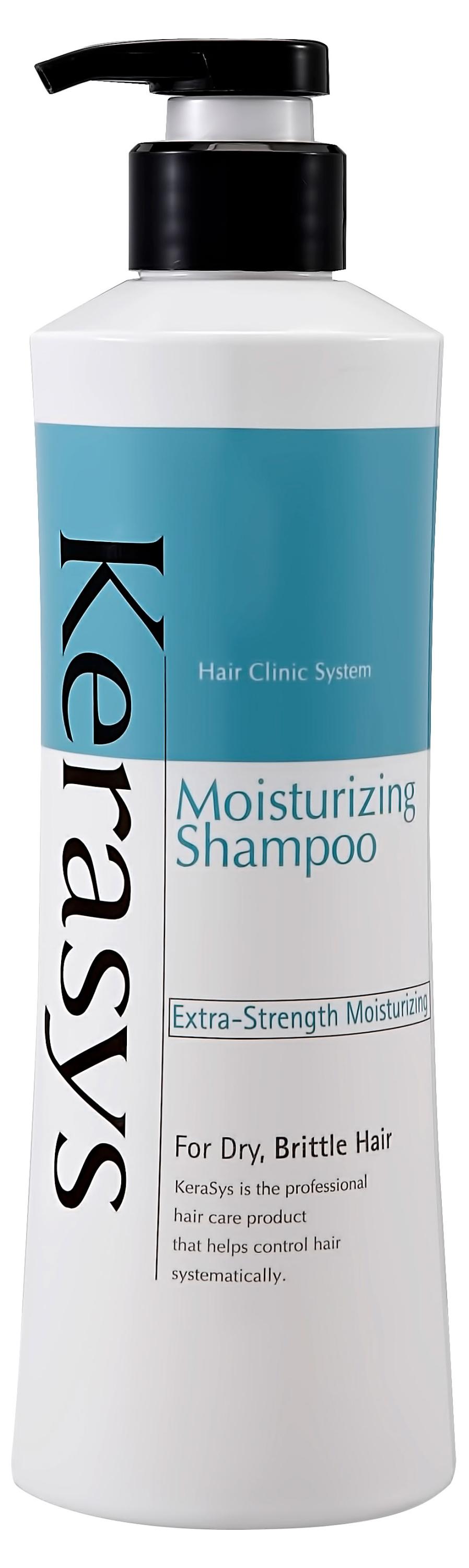 Изображение товара Шампунь для волос Kerasys Увлажняющий, 400 г