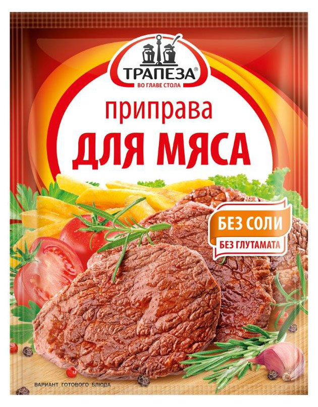 

Приправа для мяса Трапеза, 15 г