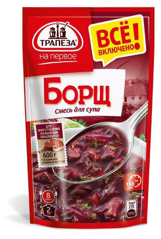 

Смесь для супа Трапеза Борщ На Первое, 80 г