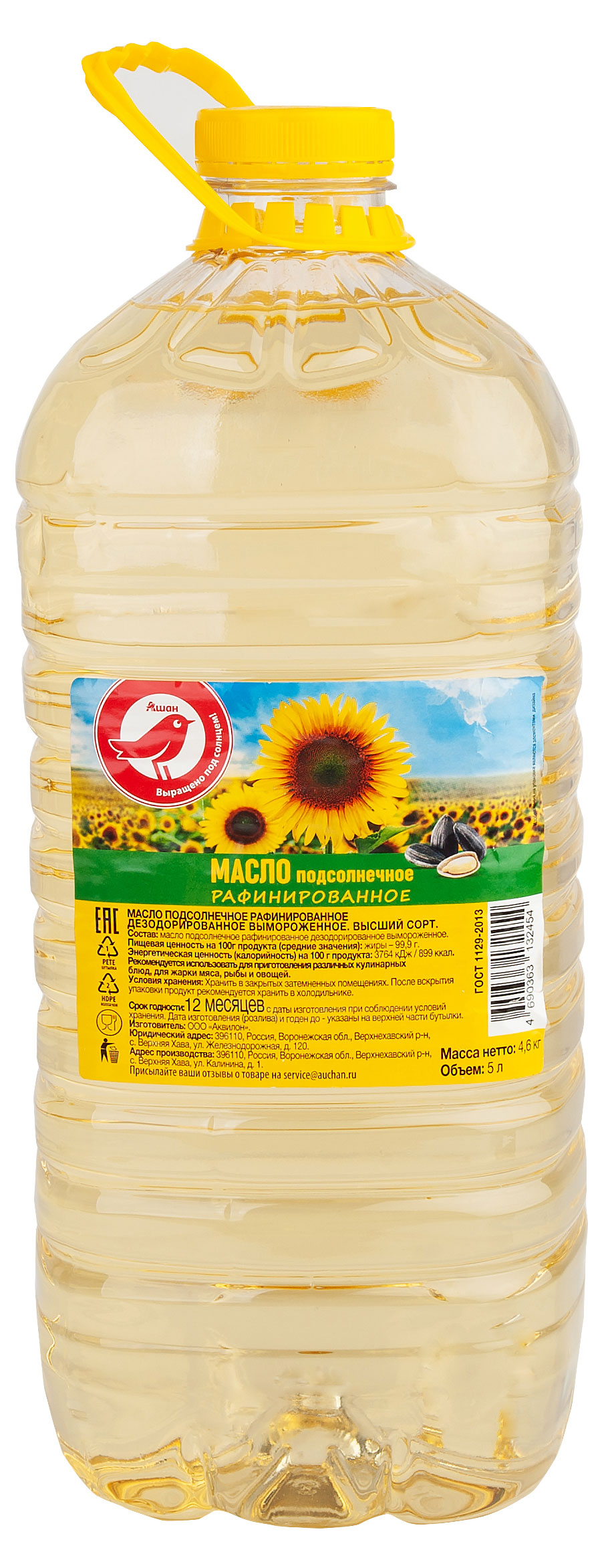 

Масло подсолнечное АШАН Красная птица рафинированное, 5 л
