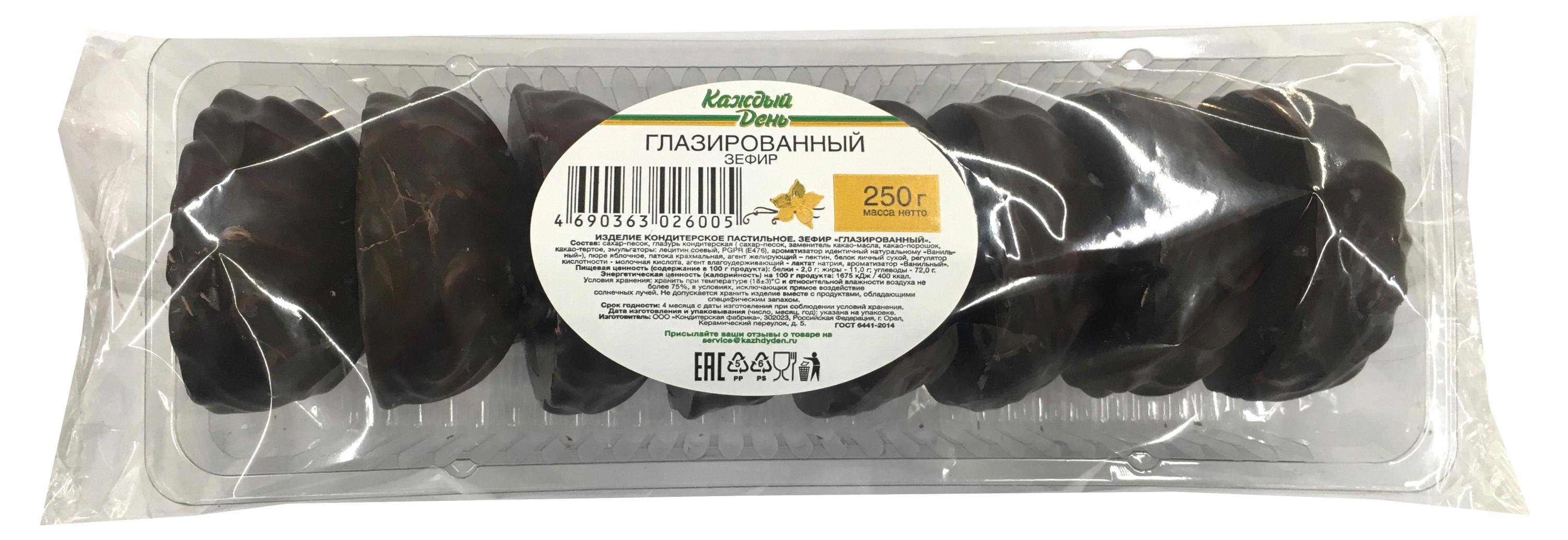 

Зефир Каждый день глазированный, 250 г