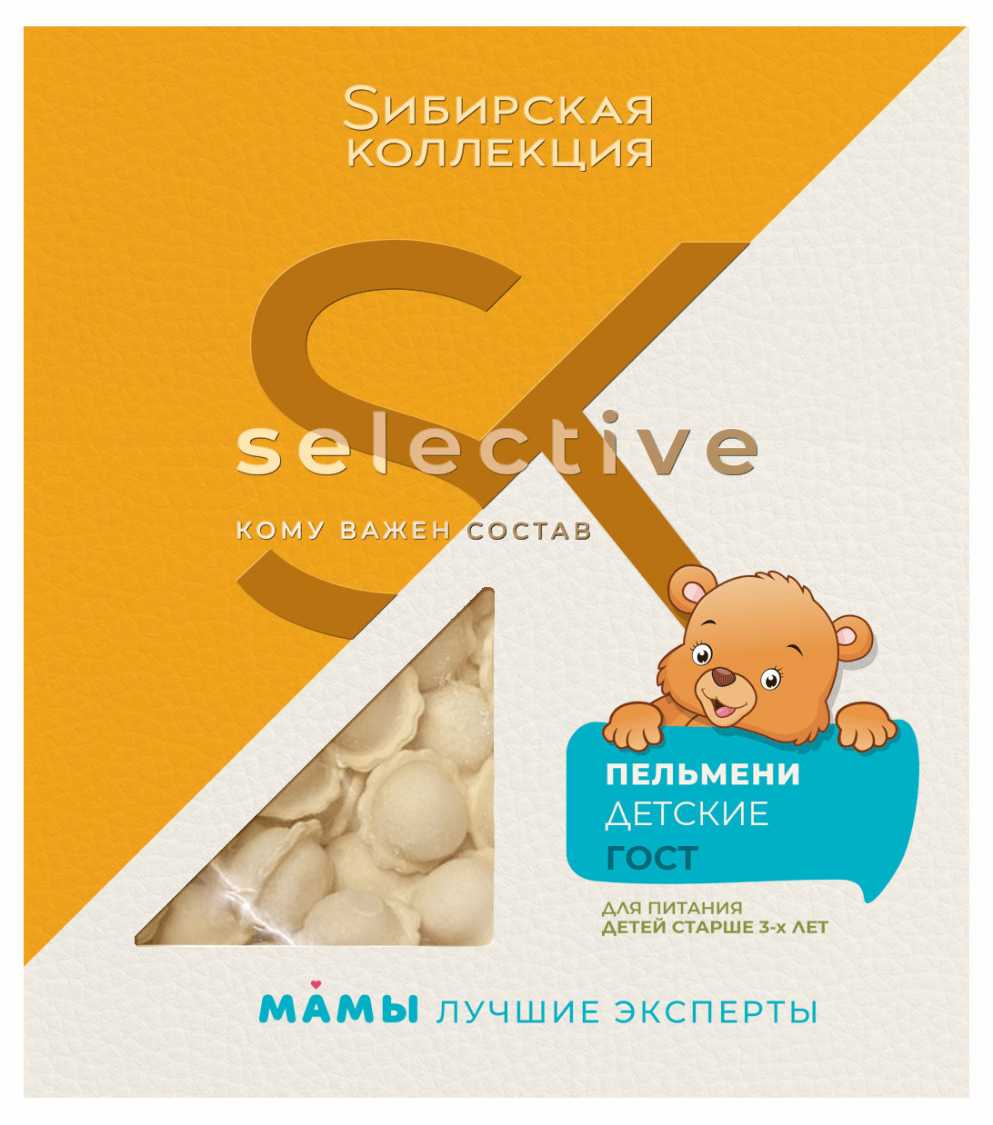 

Пельмени детские Sибирская Коллекция Selective ГОСТ, 500 г