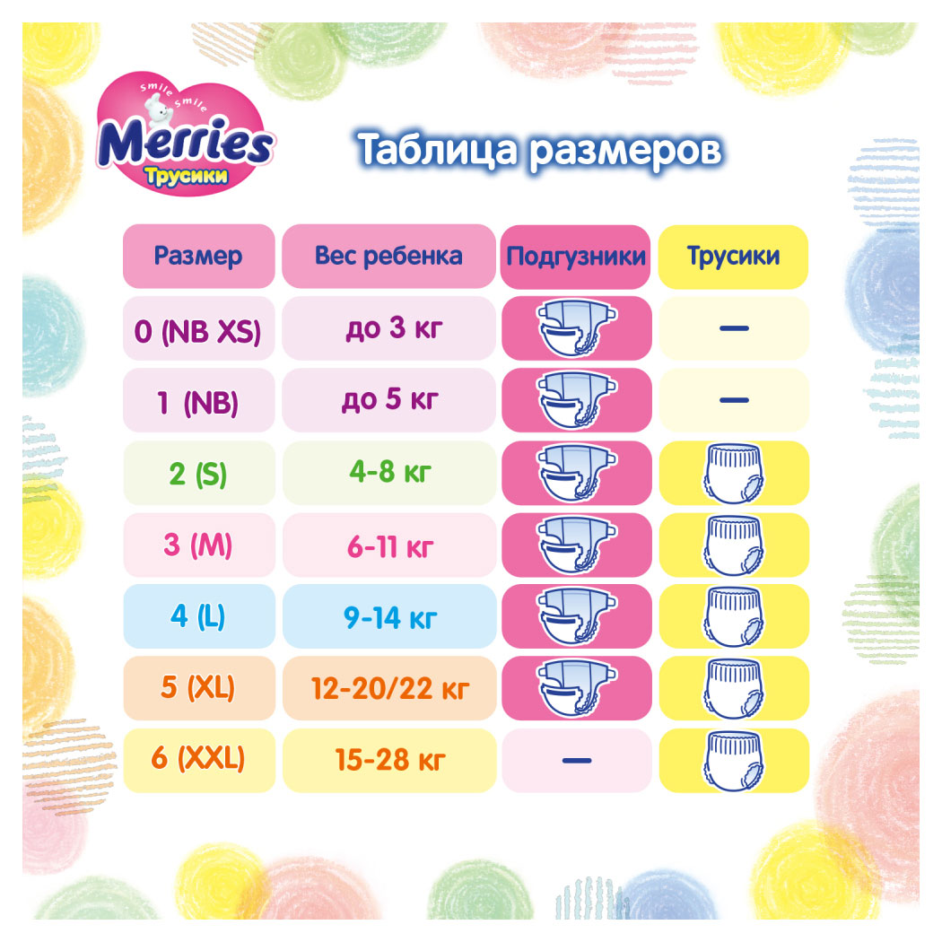 https://www.auchan.ru/files/original/25096269