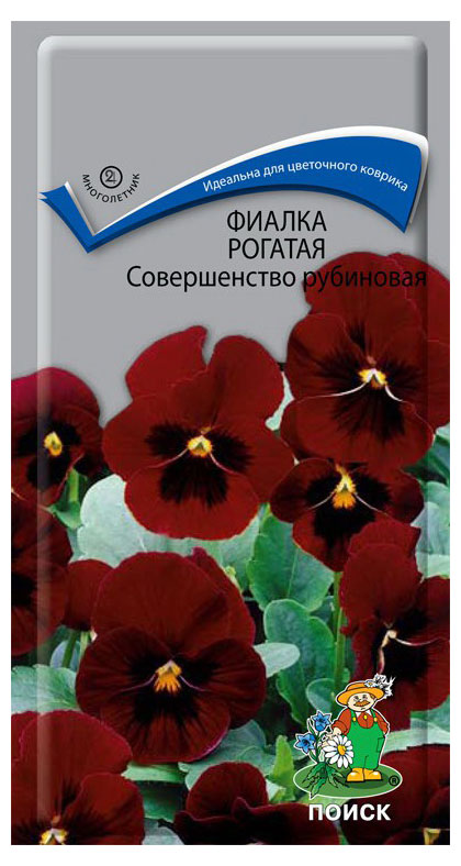 

Семена Фиалка рогатая Поиск Совершенство рубиновая, 1 г