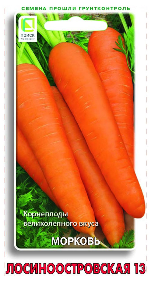 

Семена Морковь Поиск Лосиноостровская 13, 2 г