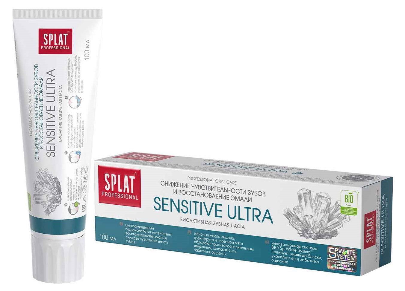 

Зубная паста серии Professional Splat Sensitive Ultra, 100 г