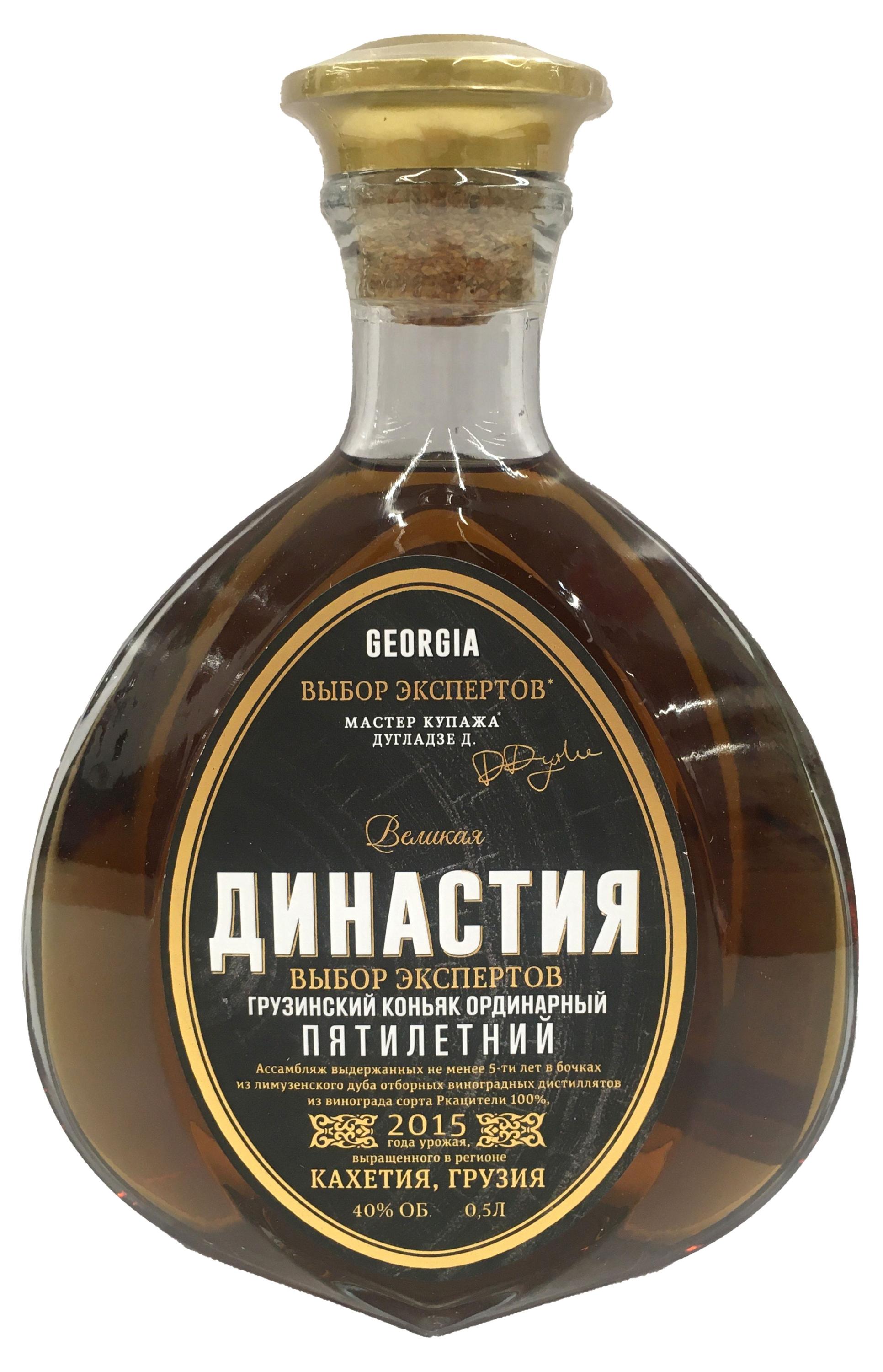 

Коньяк Великая Династия 5 лет Грузия, 0,5 л