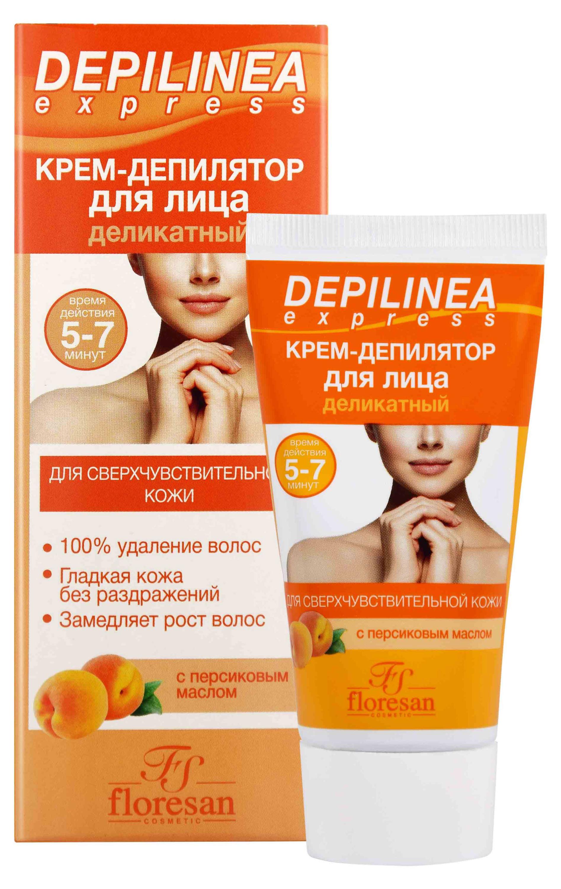 

Крем-депилятор для лица Floresan Cosmetic Деликатный, 50 мл