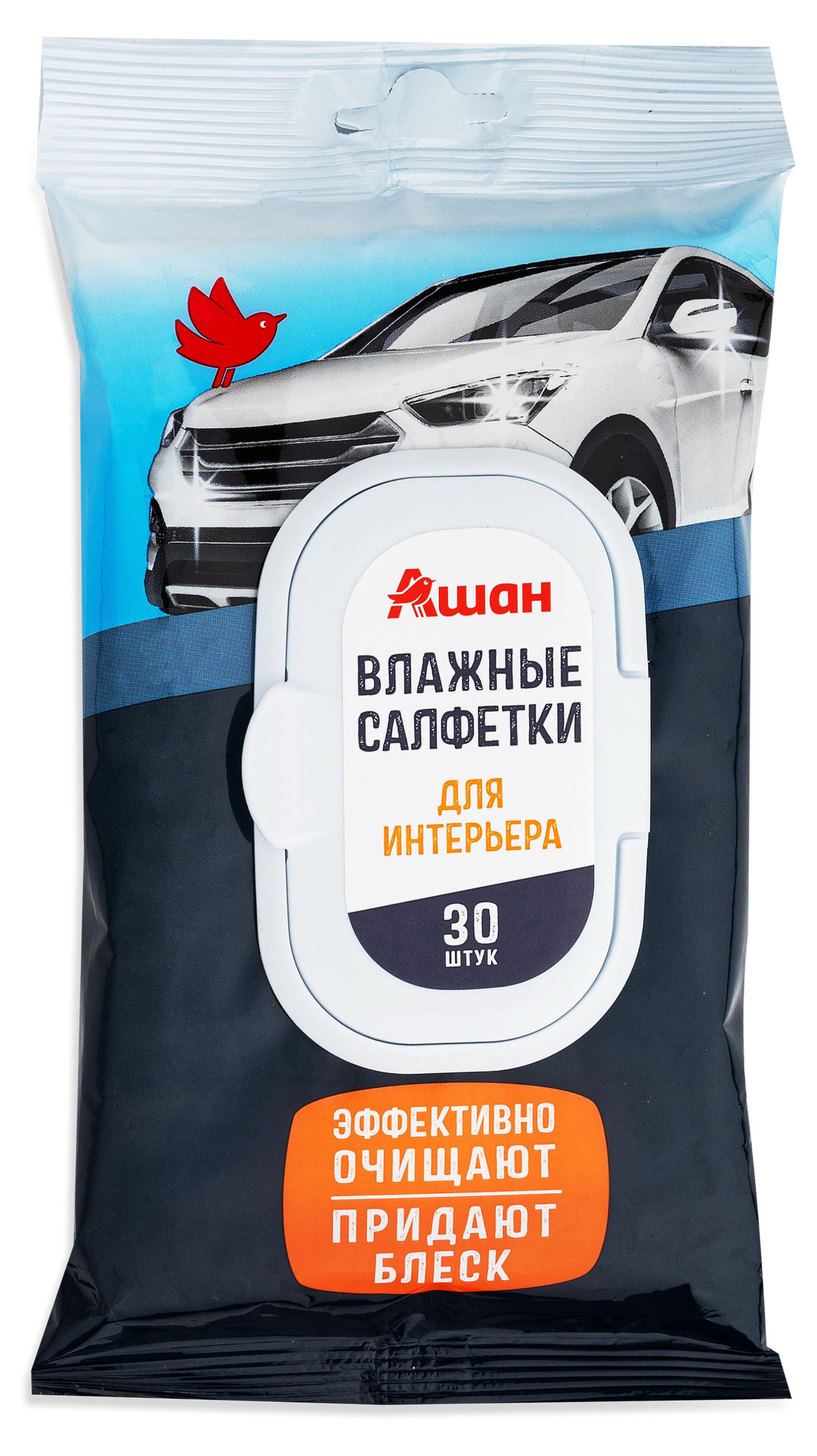 

Влажные салфетки АШАН Красная птица для интерьера автомобиля, 30 шт