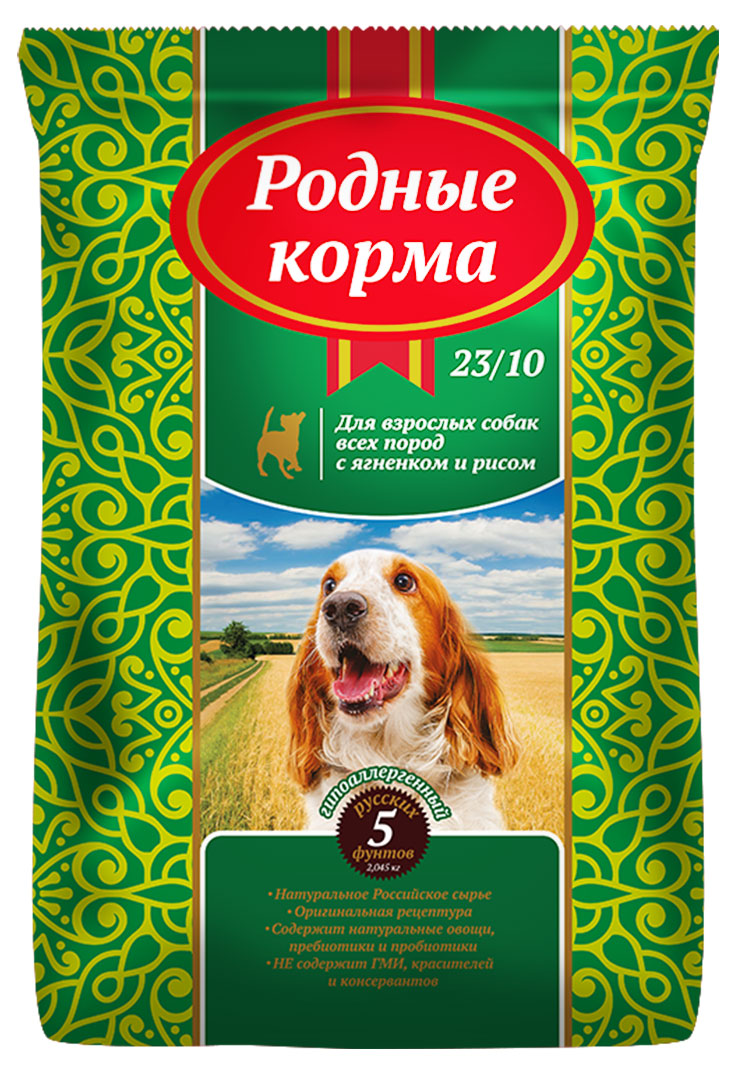 

Сухой корм для взрослых собак всех пород Родные корма ягненок с рисом, 2,43 кг