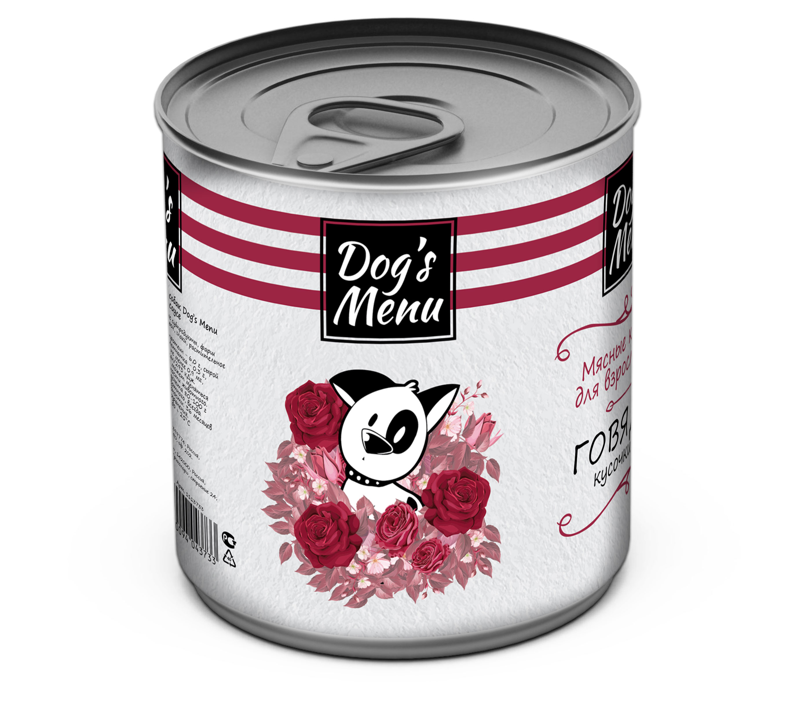 https://www.auchan.ru/files/original/25179544