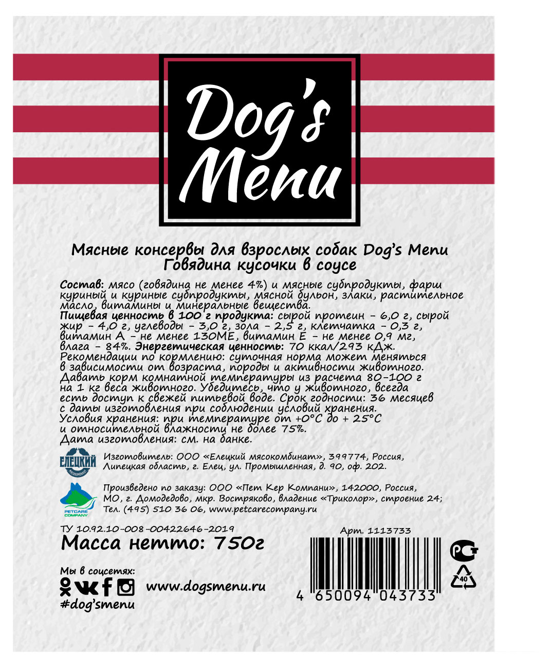 https://www.auchan.ru/files/original/25179547