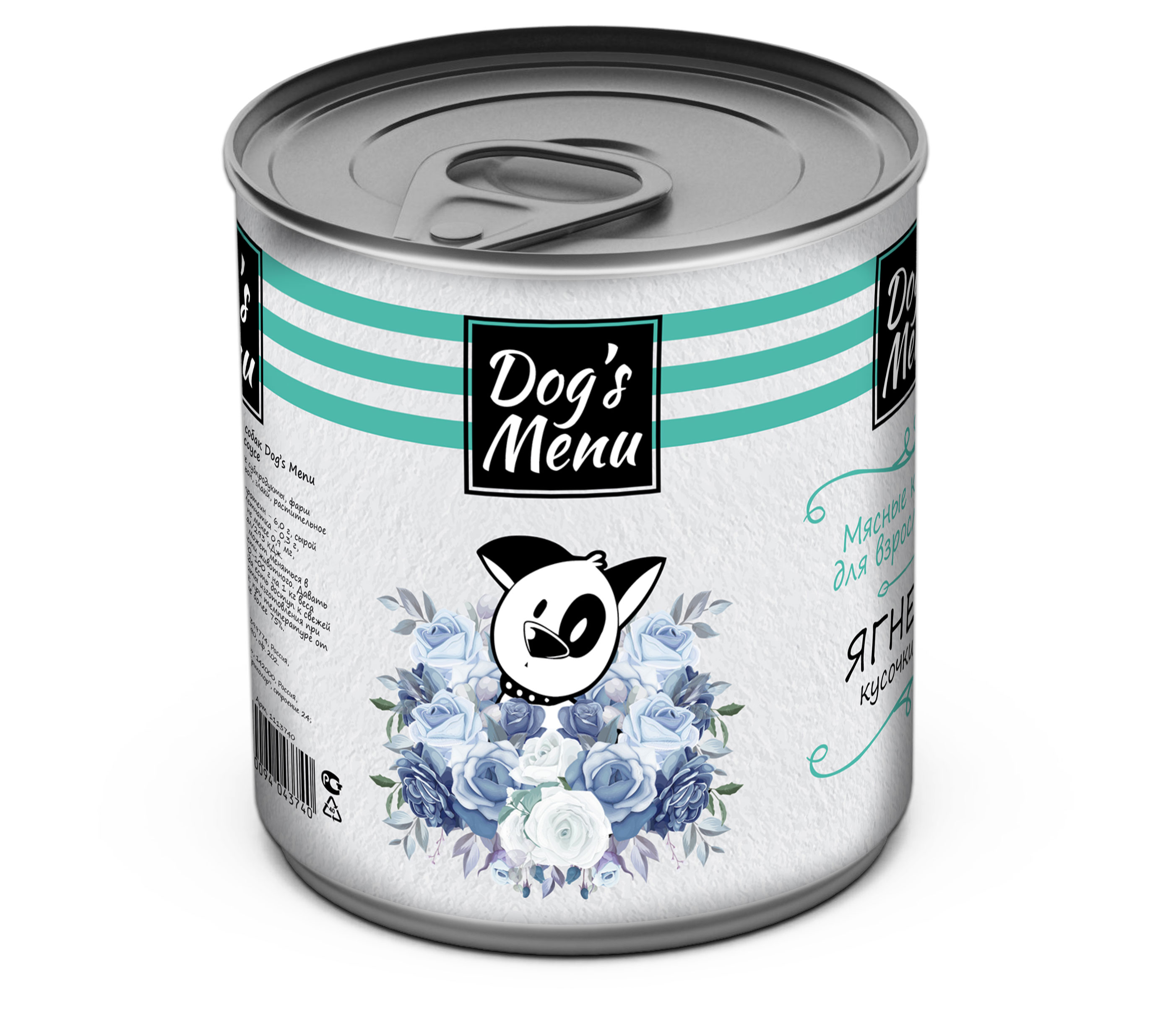 https://www.auchan.ru/files/original/25179553