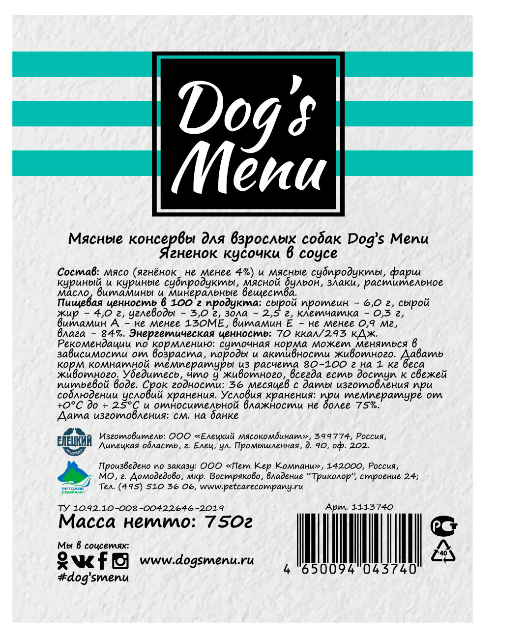 https://www.auchan.ru/files/original/25179556