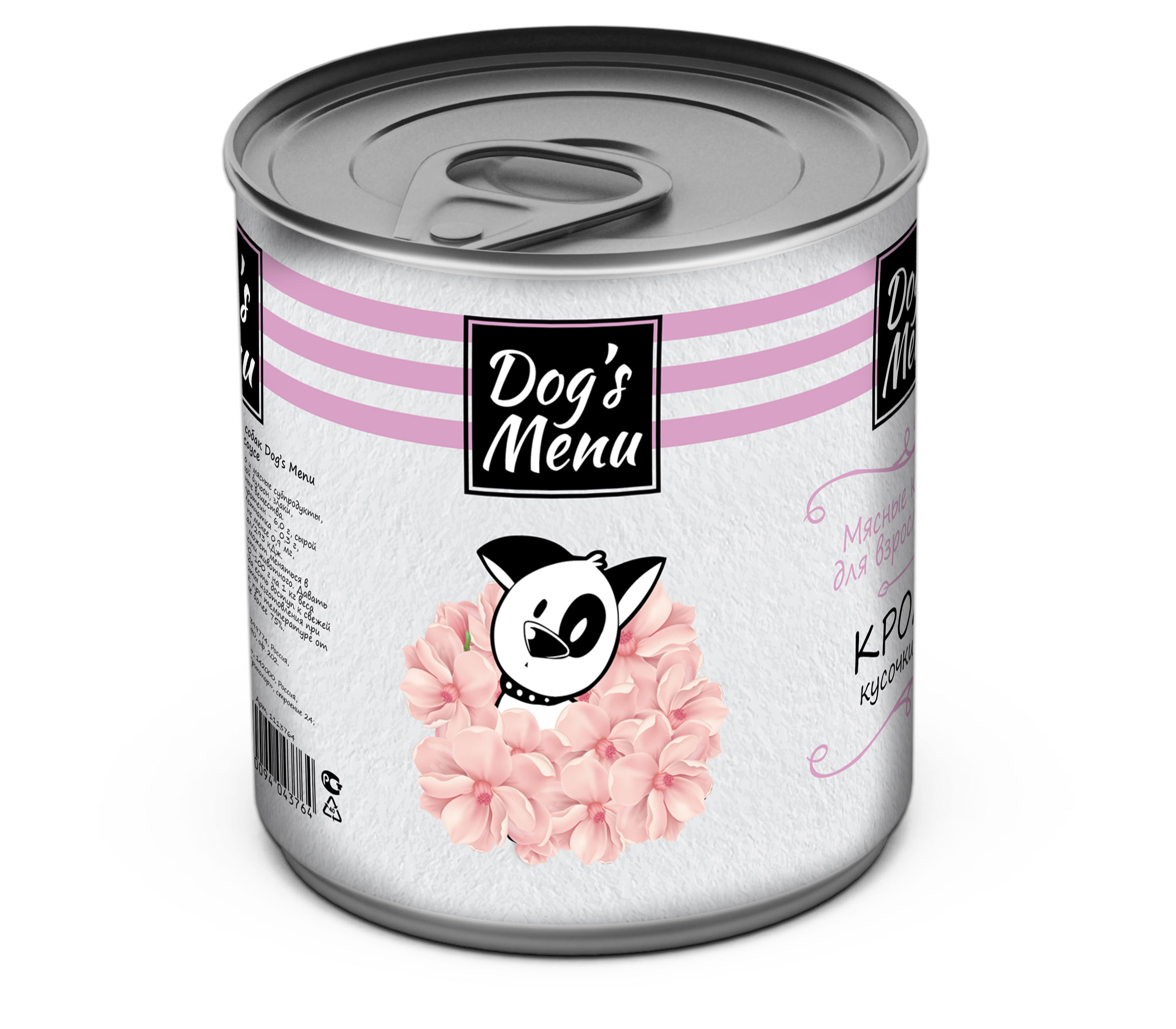 https://www.auchan.ru/files/original/25179570