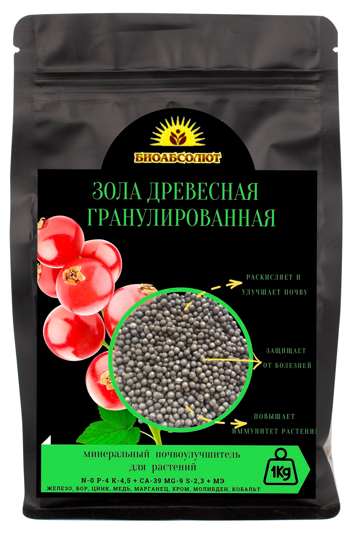

Зола древесная БИОАБСОЛЮТ гранулированная, 1 кг
