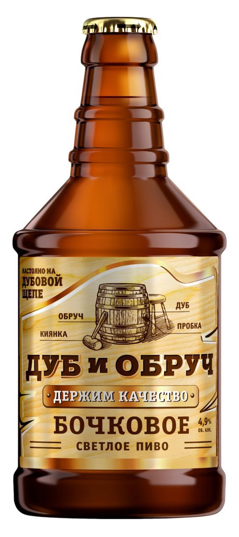 

Пиво Дуб и обруч светлое фильтрованное 4,9%, 450 мл