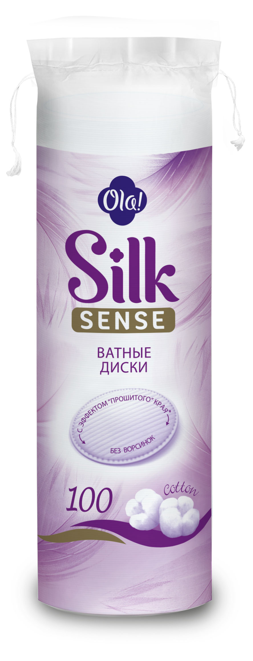 

Ватные диски Ola! Silk sense, 100 шт