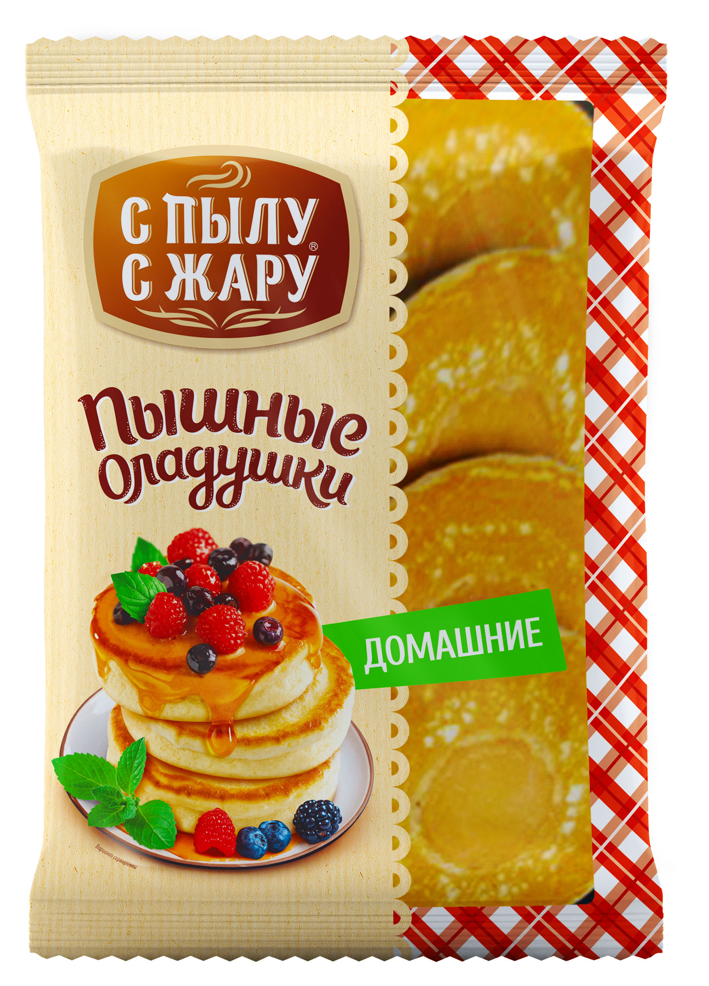 

Оладьи сытные С Пылу с Жару Пышные оладушки домашние без начинки замороженные, 280 г