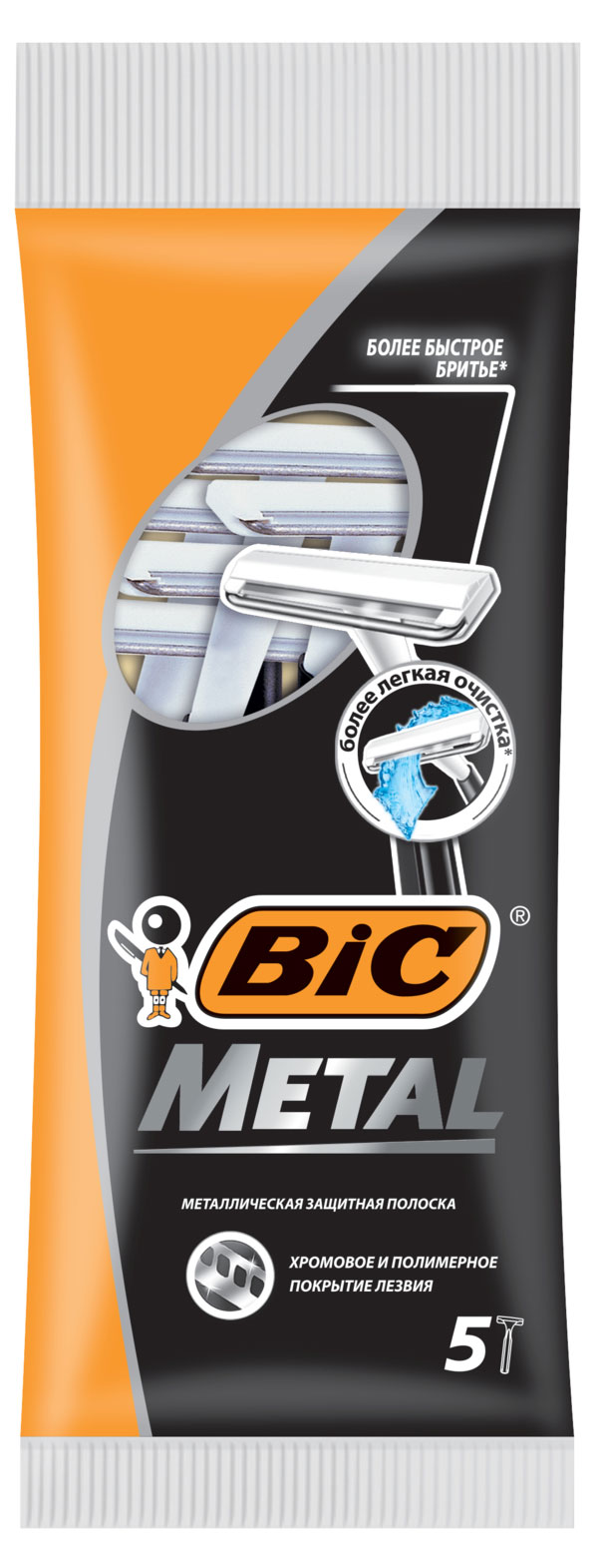 Изображение товара Бритва мужская одноразовая, BIC Metal, 5 шт