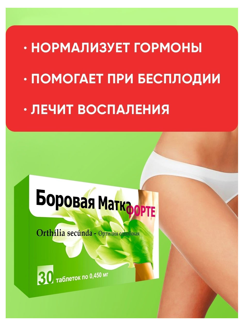 https://www.auchan.ru/files/original/25253404