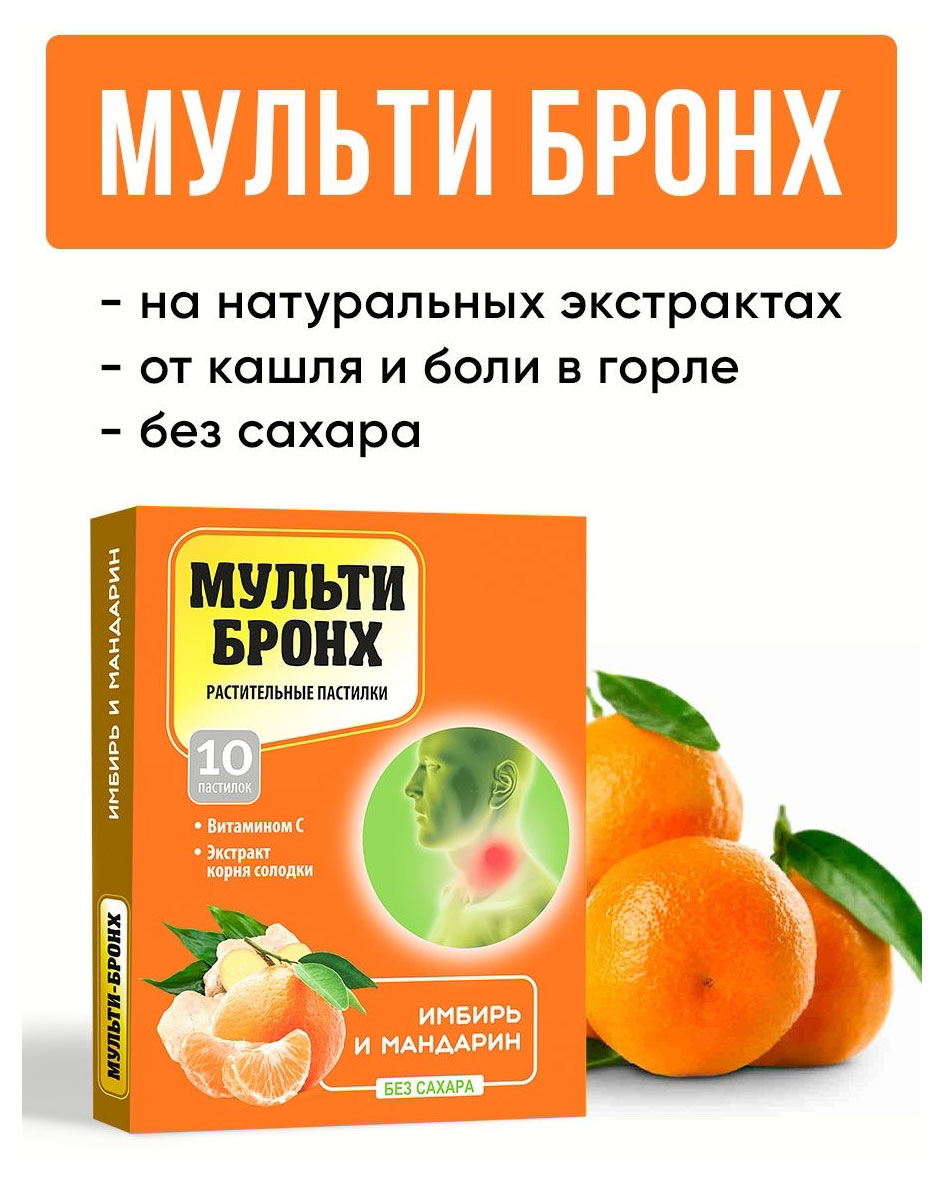 https://www.auchan.ru/files/original/25253412